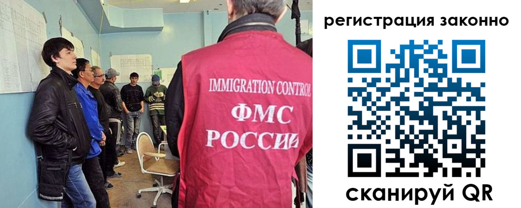временная регистрация собственник в Очёре